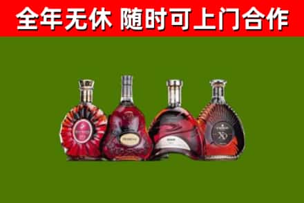 覃塘区烟酒回收洋酒.jpg